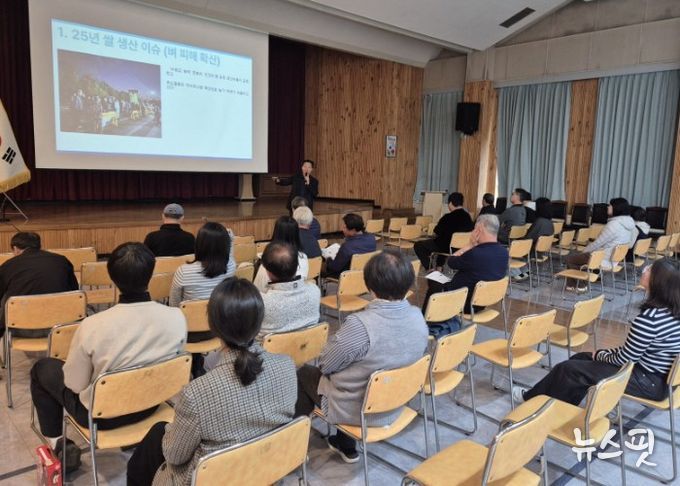 고양시, 기후변화 대응 벼 이앙시기 조절 제안