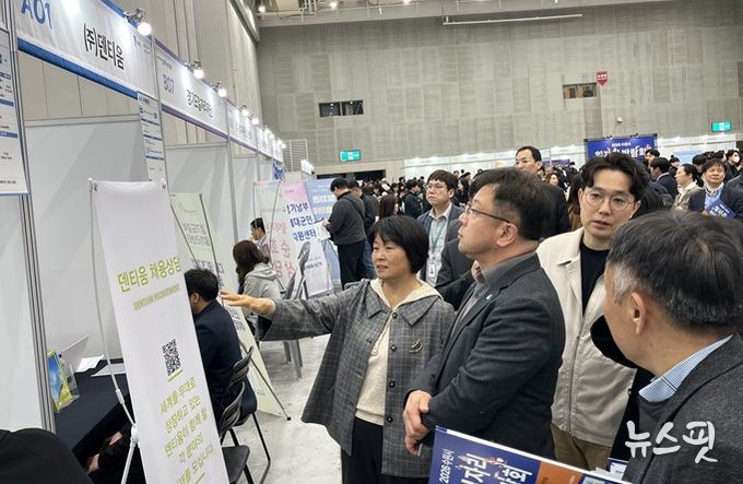 수원특례시의회 장정희 의원, “청년 취업 기회 넓힌 수원시 일자리박람회… 지속 발전 기대”