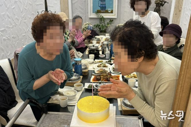 수원시 장안구 정자1동 지역사회보장협의체, 이교수 한정식에서 사랑의 생신상 대접