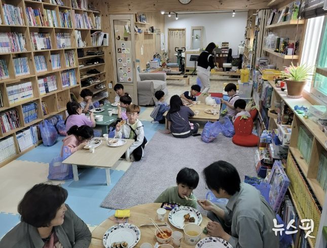 기관별 교육 사진