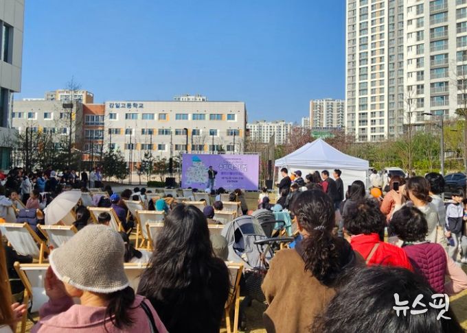 (하남문화재단 제공) 문화자치 활성화 사업 현장 사진