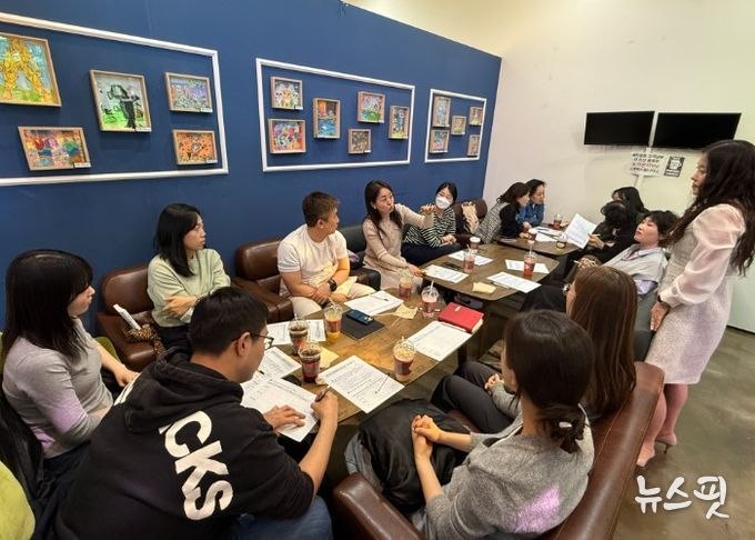 안산교육지원청, 다문화특별학급 담임 네트워크 협의회 개최