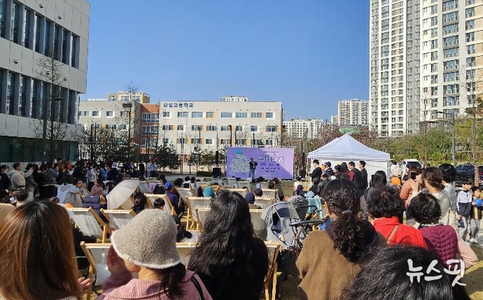 (하남문화재단 제공) 문화자치 활성화 사업 현장 사진