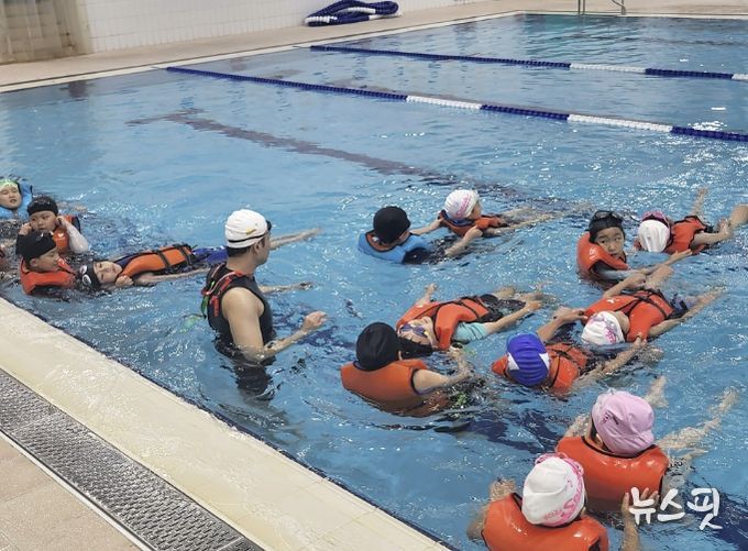 성남시청소년청년재단 판교유스센터, 초등 생존수영 교육 운영
