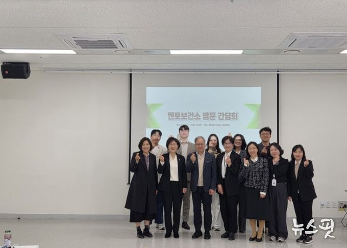 고양시 일산동구보건소, 화성시 지역사회중심재활사업 벤치마킹 방문 맞이