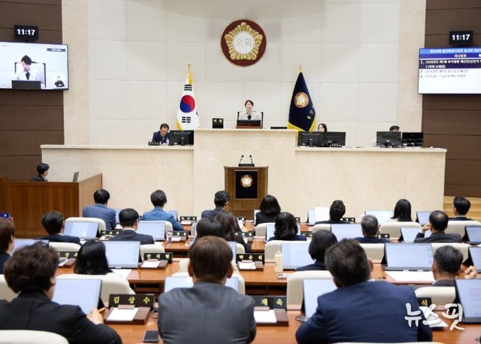 용인특례시의회, 제302회 임시회 폐회