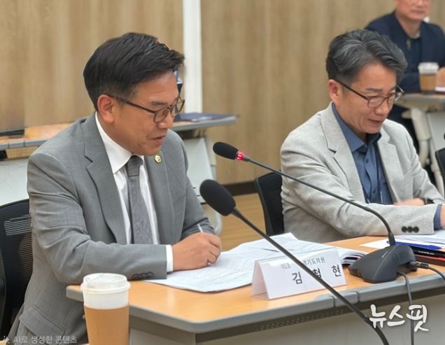 김철현 의원, 기후행동 기회소득 체감형 정책 “실천·보상·저감효과 연결... 도민 체감도 높아”