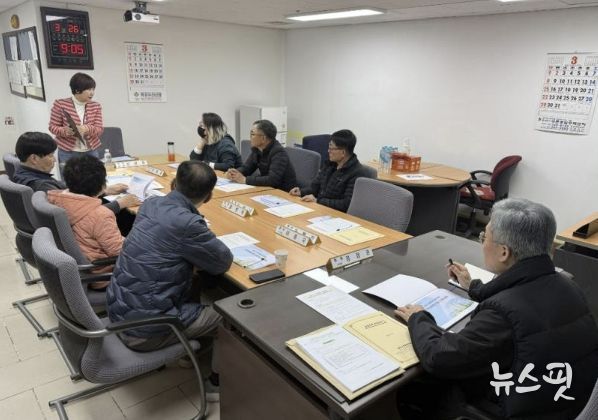 3월 26일 화성특례시가 공동주택 입주자대표회의 구성원을 대상으로 찾아가는 대면 교육을 진행하고 있다(발안우림필유아파트)