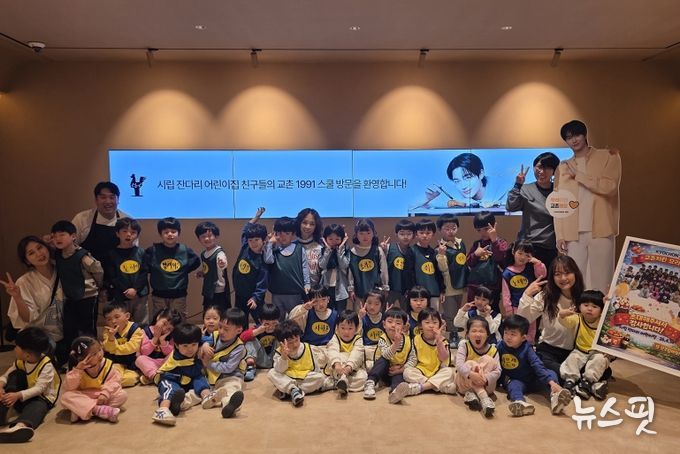 시립잔다리어린이집 프로그램 진행 사진