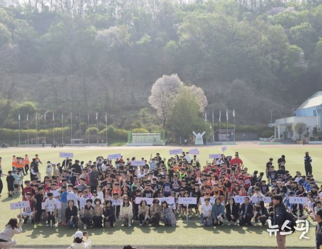 군포의왕교육지원청, 2026학년도 교육장배 꿈나무 육상대회 개최