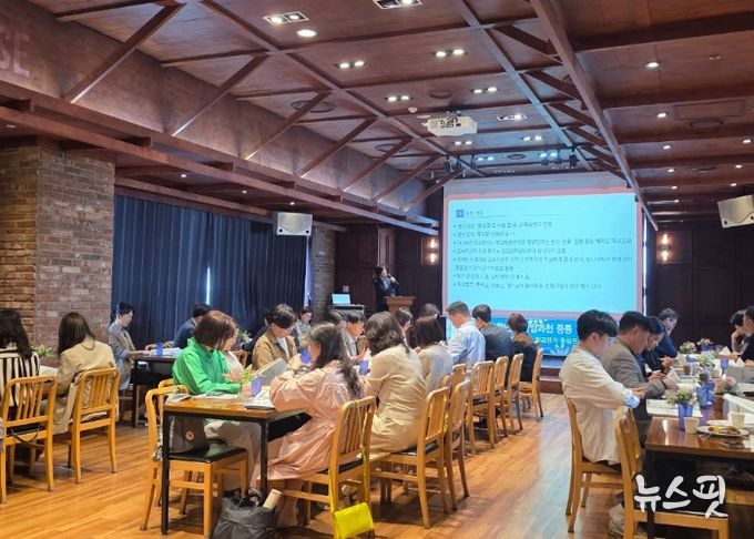 경기도안양과천교육지원청, 학교자율운영을 위한 학교평가 역량 강화 연수 개최